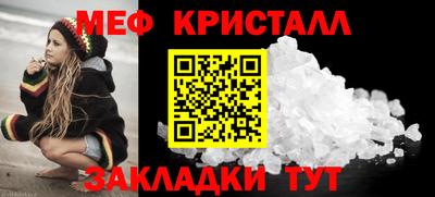 СК Тверь