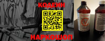 СК Тверь