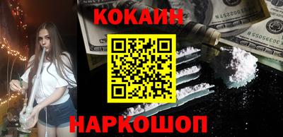 прущие грибы Тара