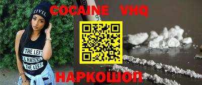 прущие грибы Тара