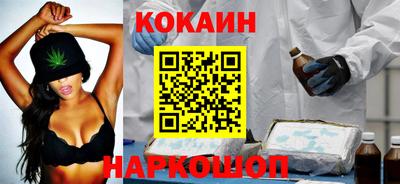 прущие грибы Тара