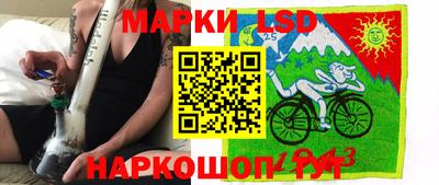 прущие грибы Тара