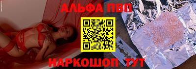 СК Тверь