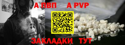 СК Тверь