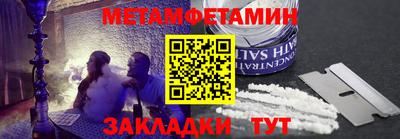 СК Тверь