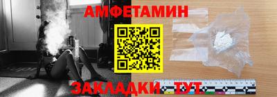 СК Тверь