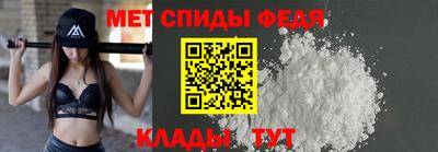 прущие грибы Тара