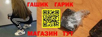 сатива Татарск