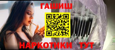 СК Тверь