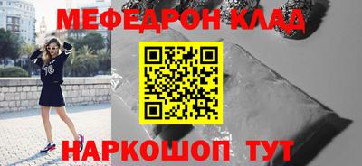 СК Тверь